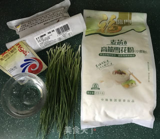 葱香黑麦花卷的做法步骤：1