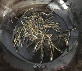 葱香黑麦花卷的做法步骤：4