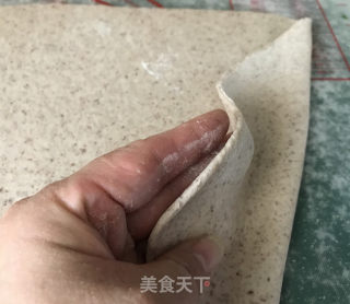 葱香黑麦花卷的做法步骤：8