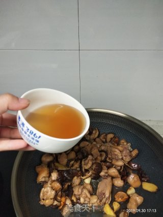 香菇蒸鸡腿的做法步骤：7