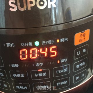 三色糙米绿豆粥的做法步骤：5