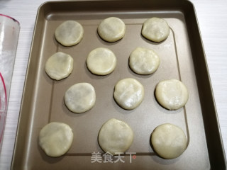 豆沙酥饼的做法步骤：15