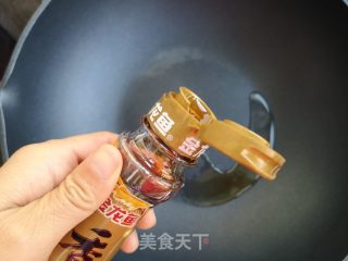 香菇肉酱拌面的做法步骤：5