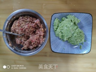 芹菜猪肉饺子的做法步骤：2