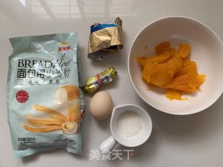 南瓜面包的做法步骤：1