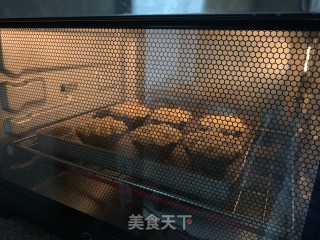 鲜桃果酱派的做法步骤：12