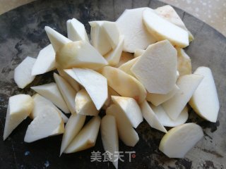 毛芋青菜炒饭的做法步骤：2