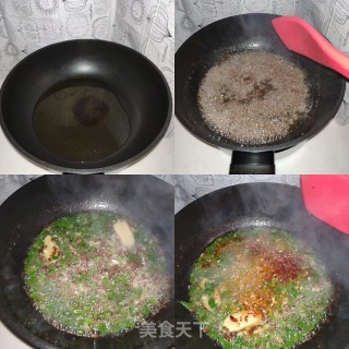 羊肉臊子面的做法步骤：1