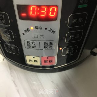 黑糖红枣双米藕的做法步骤：6