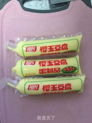 照烧玉子豆腐的做法步骤：1