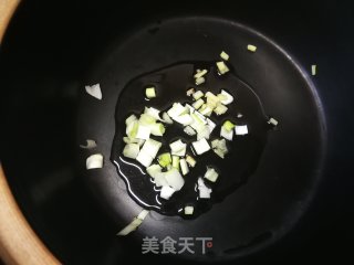 胡萝卜香菇芹菜粥的做法步骤：6