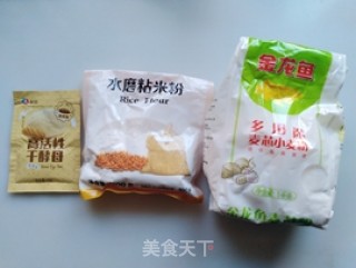 迷你米饭饼的做法步骤：1