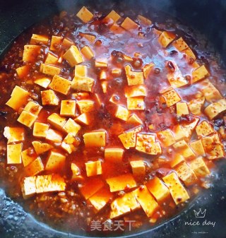 老干妈牛肉末烧豆腐的做法步骤：10