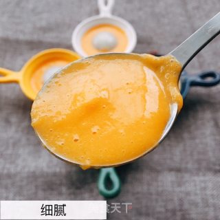 仪式感的汤圆的做法步骤：7