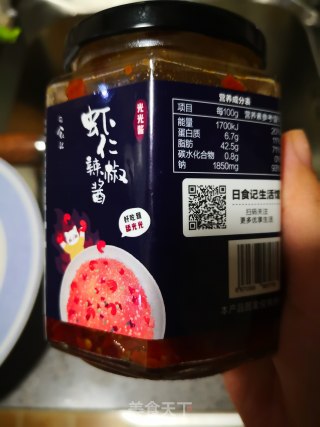 ＃暖身美食＃虾尾酱烧豆腐的做法步骤：1