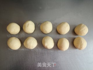 红豆馅粘豆包的做法步骤：5