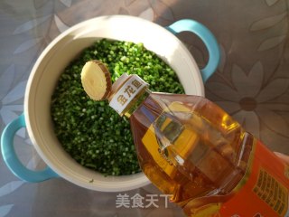 韭菜鸡蛋饺子的做法步骤：2