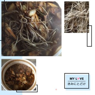 白菜羊肉粉丝汤的做法步骤：5