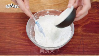 圣诞姜饼屋的做法步骤：11