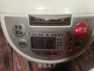 山药红薯燕麦粥的做法步骤：6