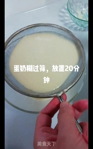 榴莲芒果千层蛋糕的做法步骤：5