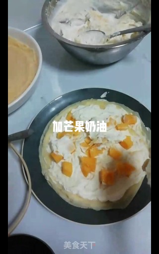 榴莲芒果千层蛋糕的做法步骤：15