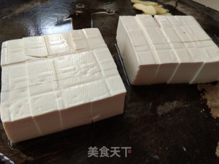 鲫鱼豆腐汤的做法步骤：3