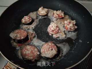 茄子饼的做法步骤：11