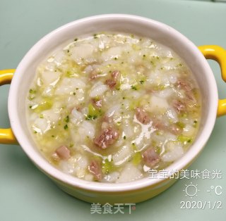 【山药牛肉粥】8-12月龄宝宝辅食的做法步骤：7