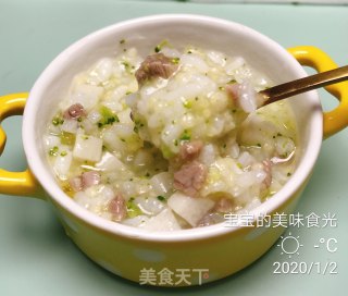 【山药牛肉粥】8-12月龄宝宝辅食的做法步骤：8