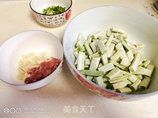 四季豆炒肉片的做法步骤：1