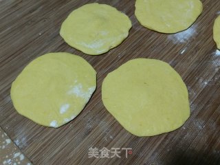 南瓜面青萝卜丝肉包的做法步骤：5