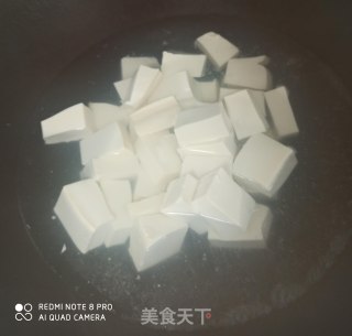 香菇烧豆腐的做法步骤：2