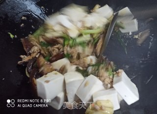 香菇烧豆腐的做法步骤：6