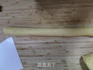 红薯糯米丸子的做法步骤：4