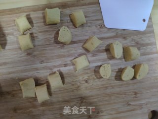 红薯糯米丸子的做法步骤：5