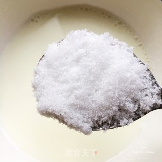 蜜红豆蛋挞的做法步骤：4