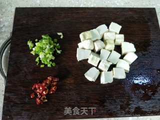 豆腐浇青菜的做法步骤：5