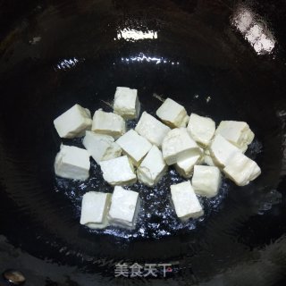 豆腐浇青菜的做法步骤：6