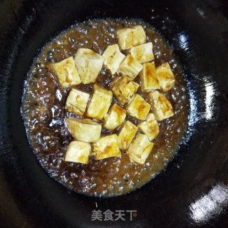 豆腐浇青菜的做法步骤：8