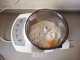 自制鲜鸡蛋面条，根根劲道顺滑的做法步骤：3