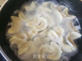 槐花杏鲍菇蛋饺的做法步骤：26