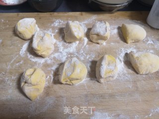 南瓜豆沙发面饼的做法步骤：8