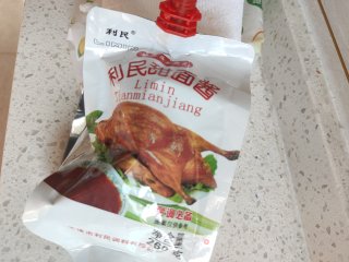 蒜薹炒肉的做法步骤：10