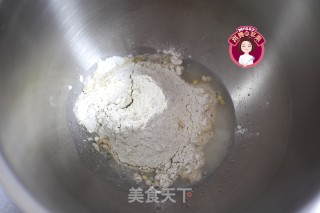 多谷葡萄干面包的做法步骤：6