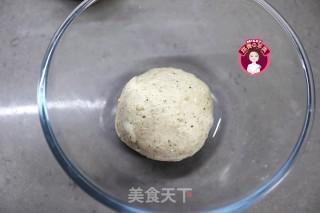 多谷葡萄干面包的做法步骤：10