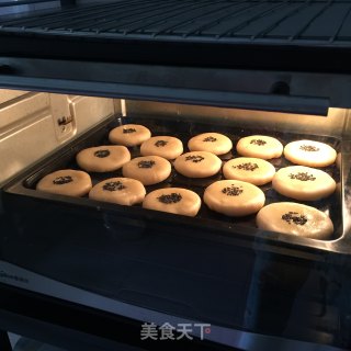 酥香绿豆饼的做法步骤：24