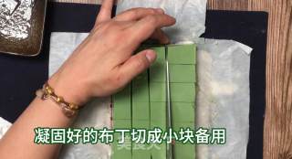 宇治金时(抹茶白玉圆子、抹茶红豆布丁)精致甜点,让你拥有一下午好心情的做法步骤：5