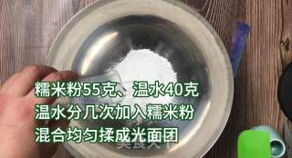 宇治金时(抹茶白玉圆子、抹茶红豆布丁)精致甜点,让你拥有一下午好心情的做法步骤：6