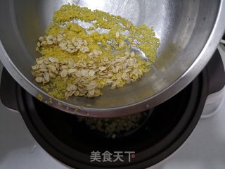 小米山药杂粮粥的做法步骤：2